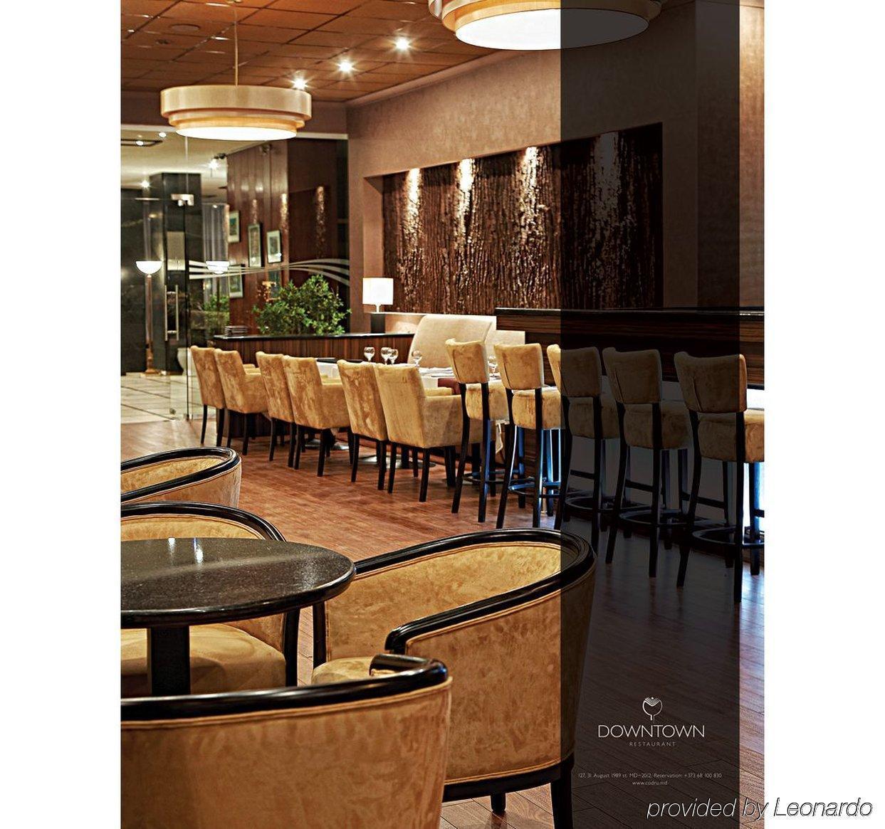 צ'יסינאו Codru Hotel מראה חיצוני תמונה