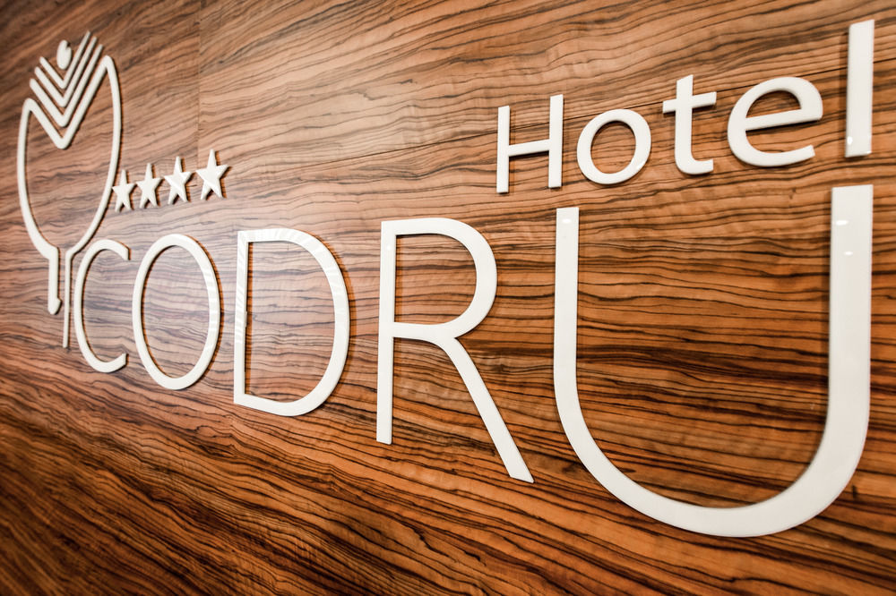 צ'יסינאו Codru Hotel מראה חיצוני תמונה